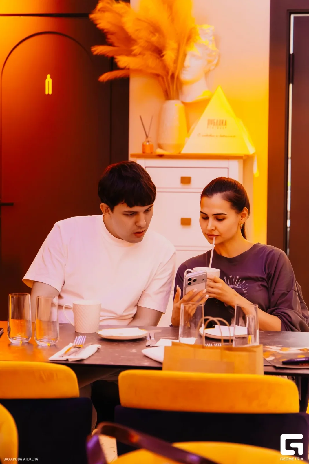Ужин и разговор